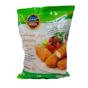 Nabil Crispy Chicken Musahab 750 gr
