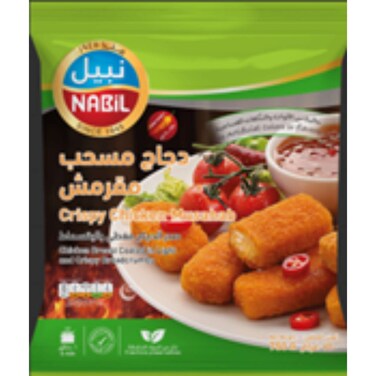 Nabil Spicy Musahab 750 gr