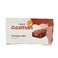 Deemah Fantasy Cake Filled with Chocolate Cream 40 x 12 gr