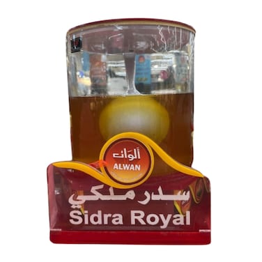 Royal Honey Kg