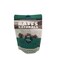 Baffs Naturals Lamb Beef Lamb Cube Gluteen Free Dog Treats and Chews 120g