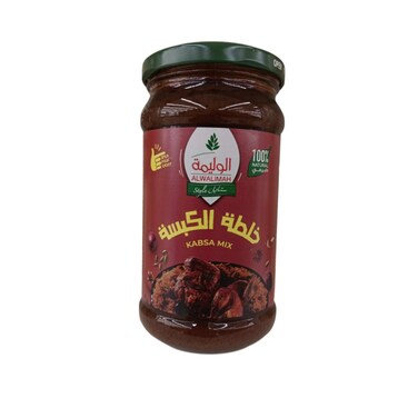 Alwalimah Kabsa Mix 300g