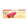 Fregento Raspberry Sorbet Bar 85ml