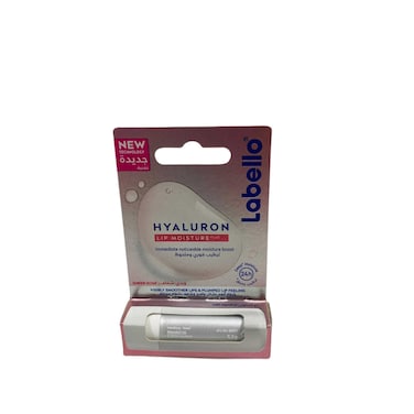 Lobello Hyaluron Lip Moisture Balm 5.2 gr
