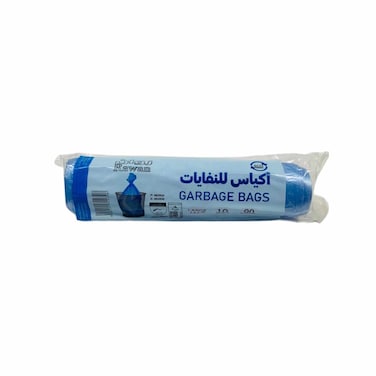 Rawan Garbage Bag Large 10 Gallon 90s