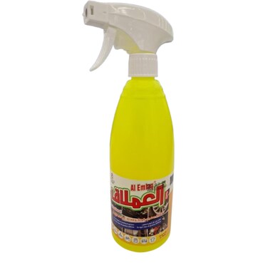 Al Emlaq Multipurpose Degreaser 750ml