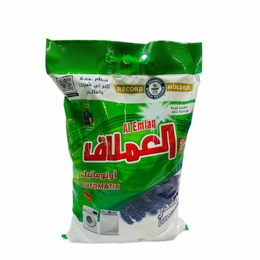 Al Emlaq Washing Powder Automatic Lavender 5 kg