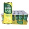 Almarai Ice Tea Lemon &amp; Elderflower 240Mlx24Pieces