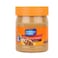 American Garden Creamy Almond Butter 340 Gram