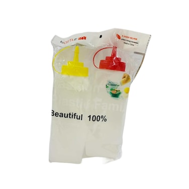 Elegant Ketchup Bottle Set 2 Pieces