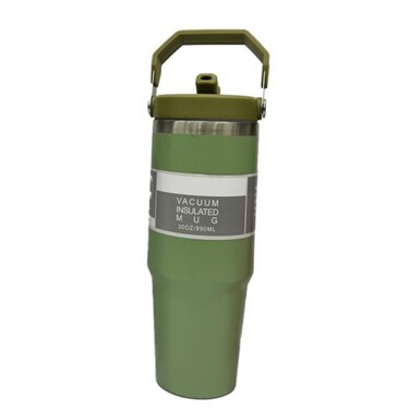 Elegant Classic Bottle Green 900ml

