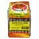 FP Square Biscuits Jacobina 150gr