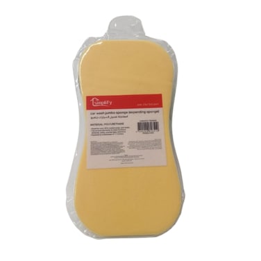Simplify Car Wash Jumbo Sponge 23x12x6.2cm