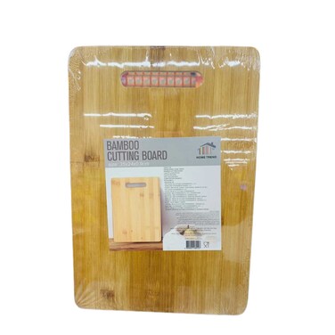 Bamboo Cutting Board Size 35 x 24 x 0.9 cm