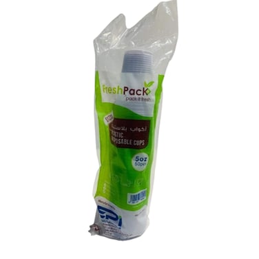 Freshpack White Disposable Cups 50 Pieces