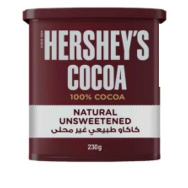 Hersheys Dark Cocoa Unsweetened 230 gr