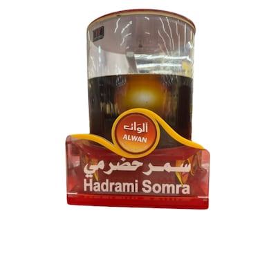 Dawani Somra Honey Kg
