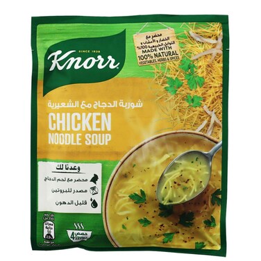 Knorr Chicken Noodle Soup 60g
