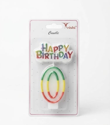 Trishi Birthday Number Candle 0