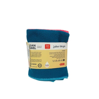 Microfiber Cloth Towel 30 x 30 cm 4 Pieces