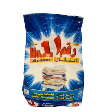No 1 Action Detergent Polybag 2.05 kg