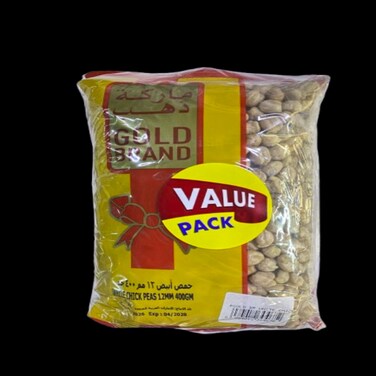 Gold Brand White Chick Peas 400grx3