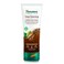 Himalaya Deep Cleansing Coffee Face Wash 100ml