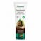 Himalaya Deep Cleansing Coffee Scrub 75 ml