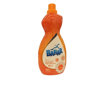 Bahar Fabric Softener Concentrated Orange 1.5L