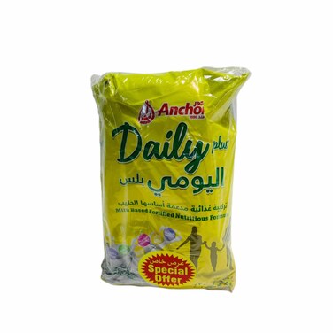 Anchor Daily Plus Pouch 2 x 300 gr