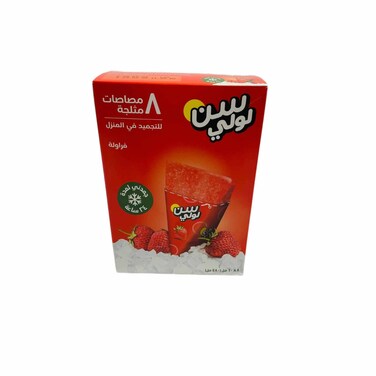 Sun Lolly Ice Strawberry 8 x 60 ml