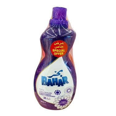 Bahar Fabric Softner Magic Infusion and Rich Aroma Concentrated Fabric Conditioner 2 x 750 ml