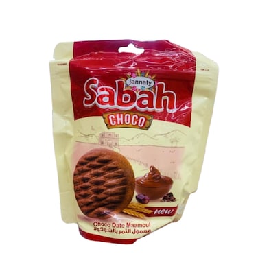 Jannaty Tammora Sabah Pouch Choco 225 gr