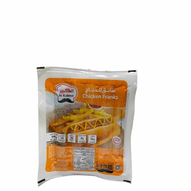 Al Kabeer Chicken Franks 340 gr