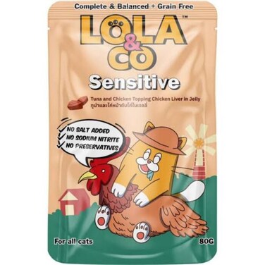 Lola and Co Sensitive Tuna and Chicken Topping Chicken Liver in Jelly For All Cats 80g