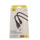 Baseus Cable USB Type IPN 1.2 meter