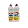 Bahar Dishwash Liquid Max Power Lemon 2 x 600 ml