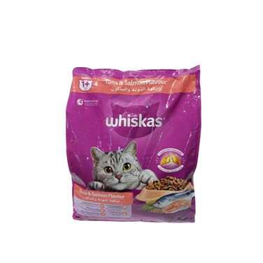 Whiskas Lamp with Carrot Pumkin Flavour 3 kg