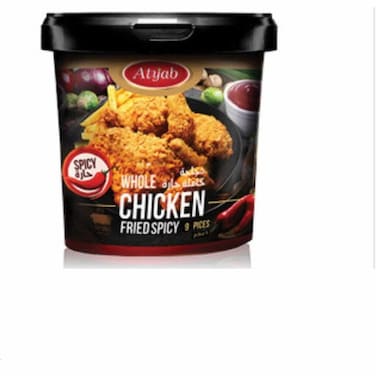 Atyab Whole Chicken Fried Spicy 1.3 kg