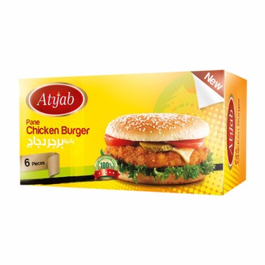 Atyab Pane Chicken Burger 450 gr