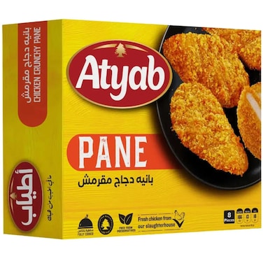 Atyab Crispy Chicken Pane 400 gr