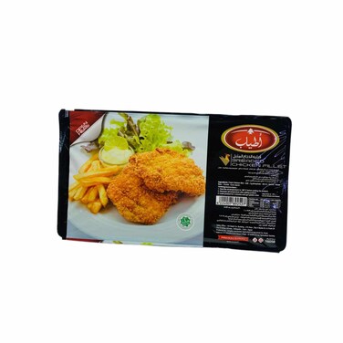 Atyab Breaded Chicken Fillet 500 gr
