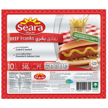 Seara Frozen Beef Franks 340g