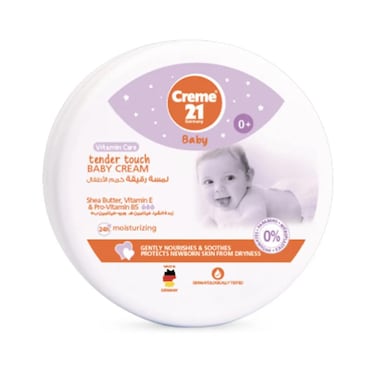 Cr&egrave;me 21 Baby Cream 150ml