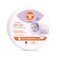 Cr&egrave;me 21 Baby Cream 150ml