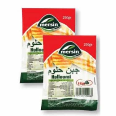 Mersin Halloumi Cheese 2 x 250 gr