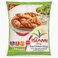 Al Islami Spicy Zing Chicken Strips 940g