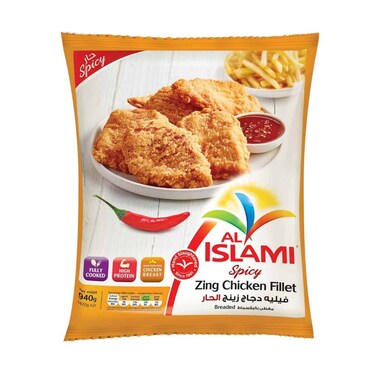 Al Islami Zing Chicken Fillet Spicy 940g