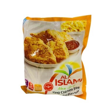 Al Islamic Zing Fillet Non Spicy 940 gr