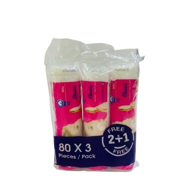 Higeen Makeup Remover Pads 3 x 80 Pieces